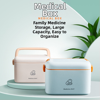 Θήκη αποθήκευσης φαρμάκων, μεγάλης χωρητικότητας, πολυεπίπεδη κατασκευή, φορητή, ABS υλικό
