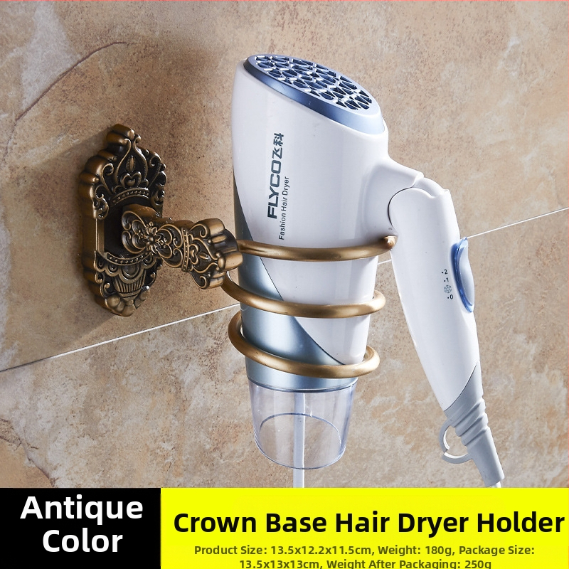 Επιτοίχιος στήριγμα για πιστολάκι μαλλιών — Αλουμινίου κράμα, Μοντέλο 001, Αντικέ φινίρισμα, Φόρτωση 15 kg