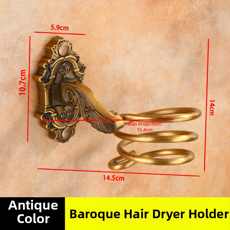 Επιτοίχιος στήριγμα για πιστολάκι μαλλιών — Αλουμινίου κράμα, Μοντέλο 001, Αντικέ φινίρισμα, Φόρτωση 15 kg