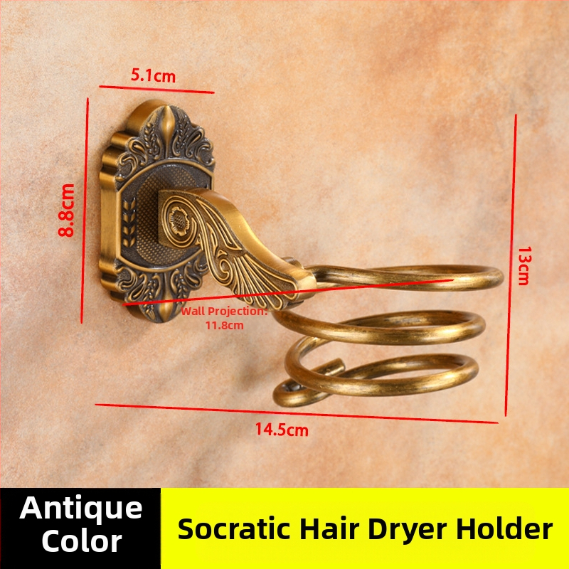 Επιτοίχιος στήριγμα για πιστολάκι μαλλιών — Αλουμινίου κράμα, Μοντέλο 001, Αντικέ φινίρισμα, Φόρτωση 15 kg