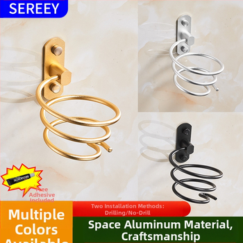 Стенен държач за сешоар за баня — алуминиева конструкция, анодирано покритие, монтаж без пробиване, товароподемност 2 кг, модел 9442