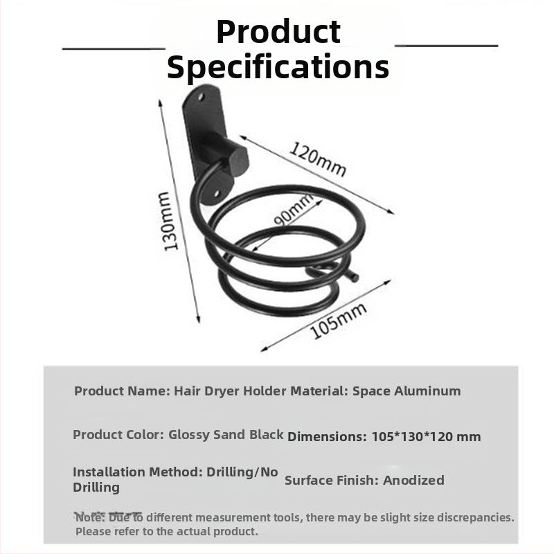 Стенен държач за сешоар за баня — алуминиева конструкция, анодирано покритие, монтаж без пробиване, товароподемност 2 кг, модел 9442