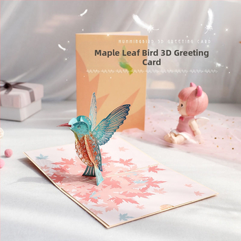 3D поп-ъп картичка за рожден ден, сгъваема, ръкописен стил, за детския празник, DIY