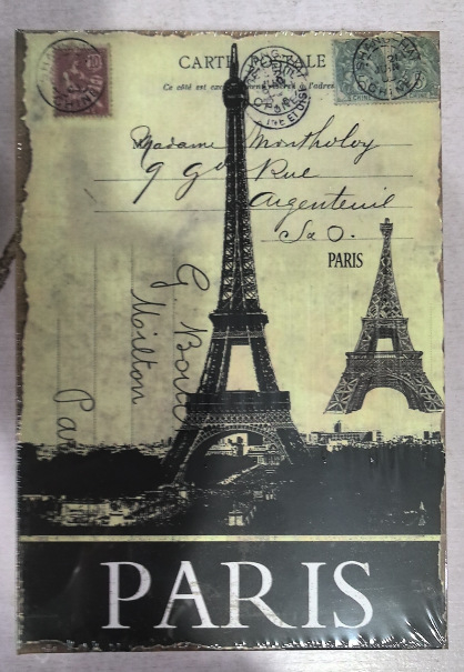 Seif metal în formă de carte cu lacăt (Material: metal; Ambalaj: blister; Importat: Nu)