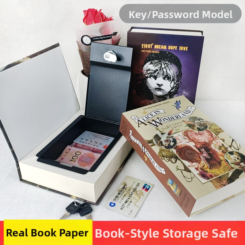 Μεταλλικός ασφαλιστικό κουτί σε σχήμα βιβλίου με κλειδαριά (Υλικό: Μέταλλο; Συσκευασία: blister; Εισαγόμενο: Όχι)