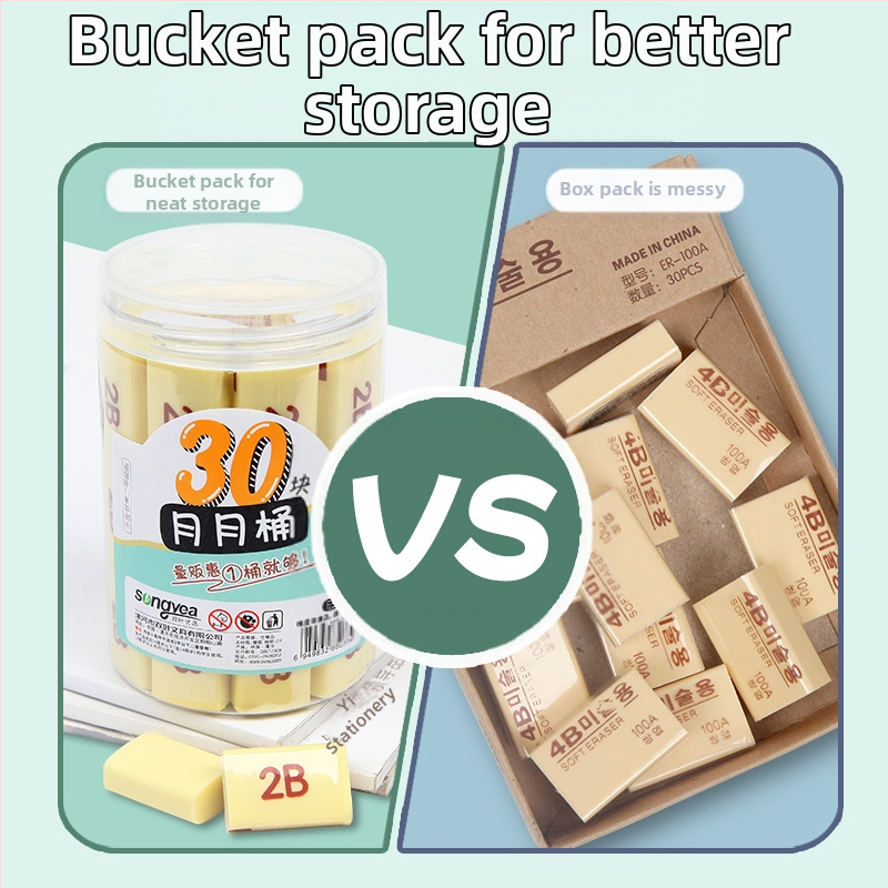 Double Leaves цилиндрична гума за моливи, каучук, модел 5-037, опаковки по 30 или 50 броя, персонализирано лого