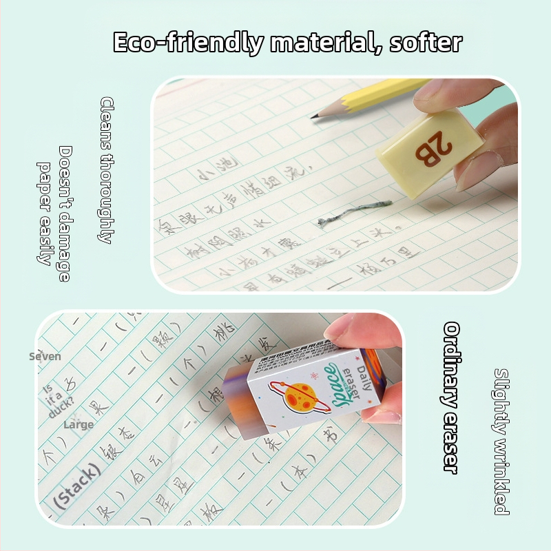 Double Leaves цилиндрична гума за моливи, каучук, модел 5-037, опаковки по 30 или 50 броя, персонализирано лого