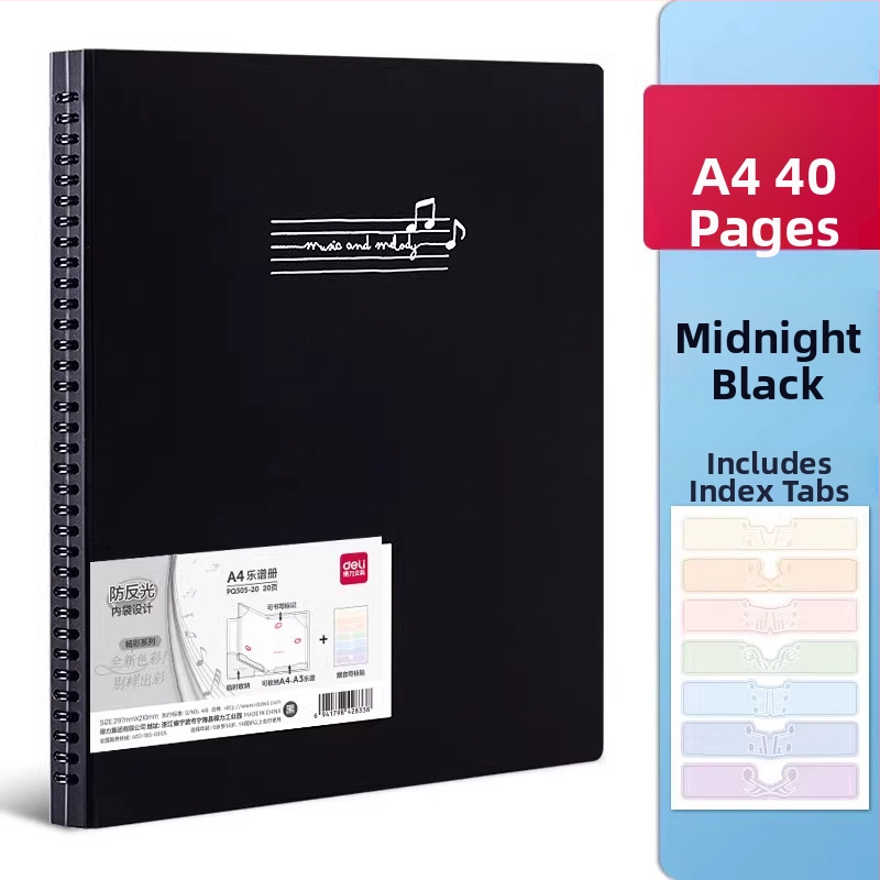 Deli папка за ноти, PP материал, прозрачни вложки за нотни листове, рефилуема папка за ноти