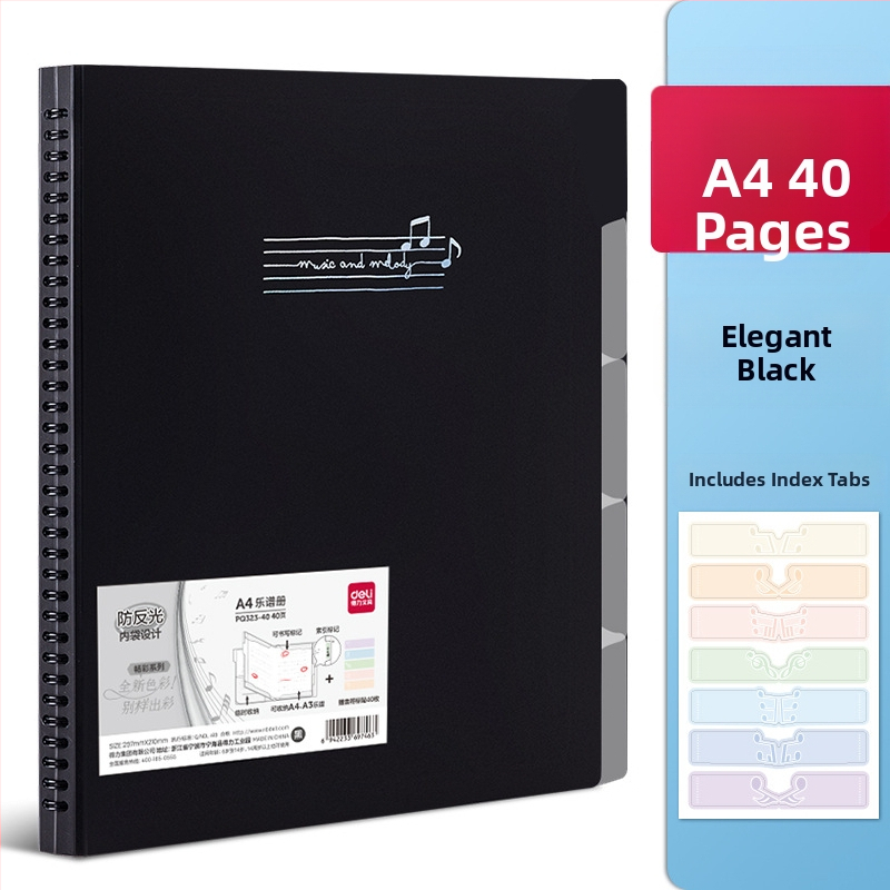 Deli папка за ноти, PP материал, прозрачни вложки за нотни листове, рефилуема папка за ноти