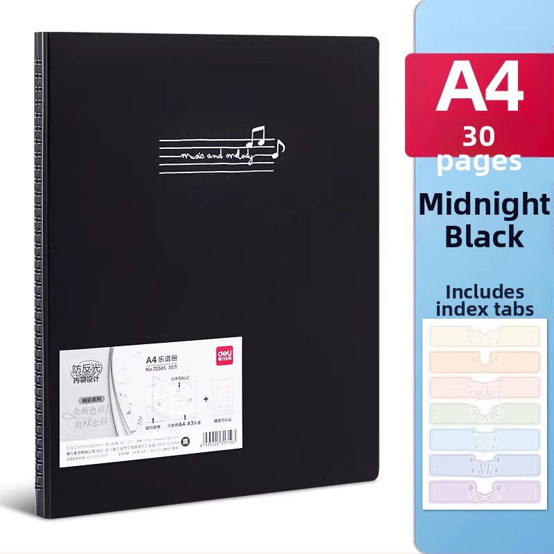 Deli папка за ноти, PP материал, прозрачни вложки за нотни листове, рефилуема папка за ноти