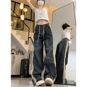 Дамски панталони с райета, широки крачоли, полиестер, висока талия, връзка за завързване