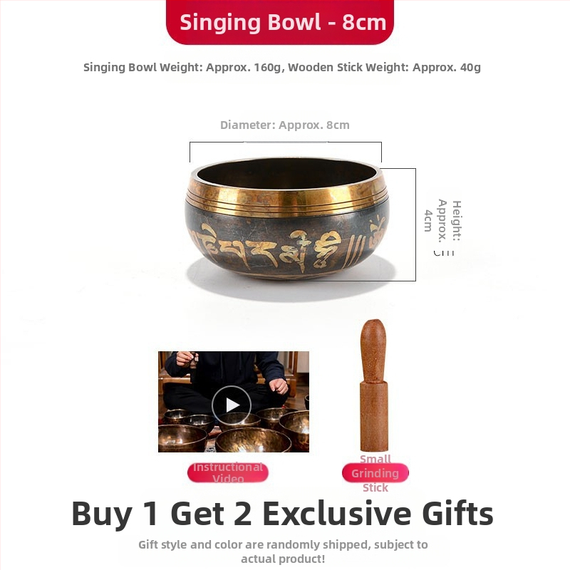 Βουδιστικό χάλκινο δοχείο ήχου για ανάγνωση σούτρων και θεραπεία με ήχο — μπρονζέ διαλογιστικό μπολ, μάρκα Yidian auspicious color