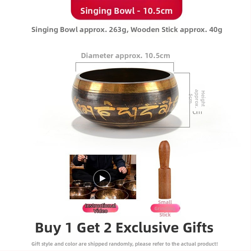 Βουδιστικό χάλκινο δοχείο ήχου για ανάγνωση σούτρων και θεραπεία με ήχο — μπρονζέ διαλογιστικό μπολ, μάρκα Yidian auspicious color