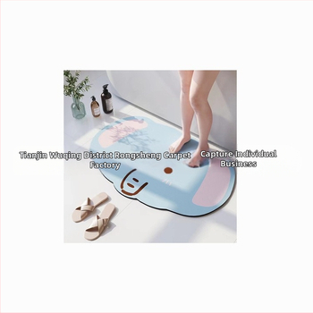 Χαλάκι μπάνιου από διατομίτης πηλό, απορροφητικό, ακανόνιστο σχήμα, μοτίβο αρκούδας σε καρτούν, πλένεται, προσαρμόσιμο