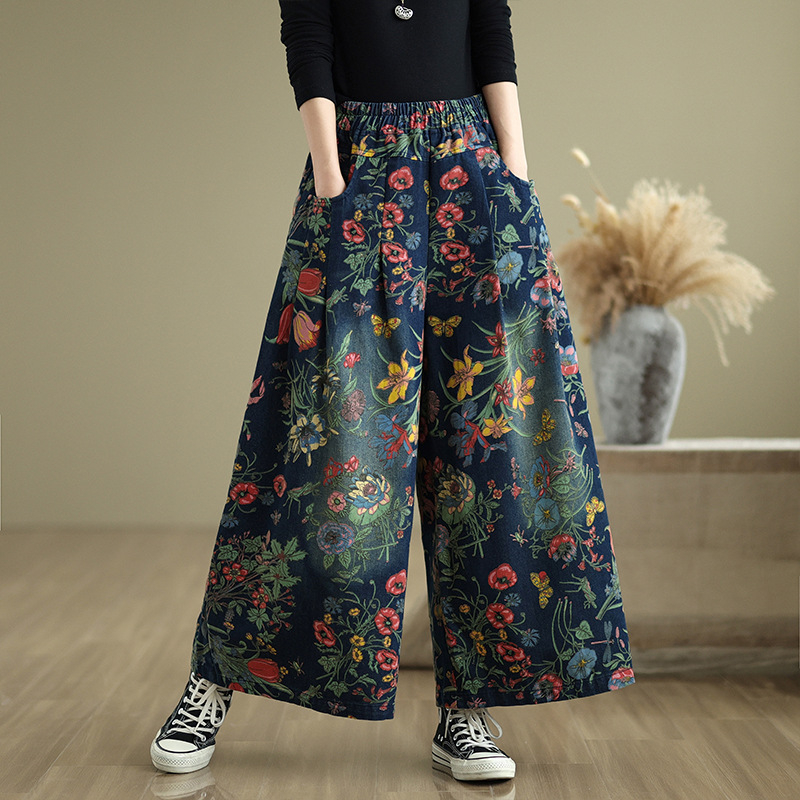 Ženske casual denim hlače s širokim nogama, složeni stil, duljina devet bodova, ljeto 2025, vlakna koja sadrže klor