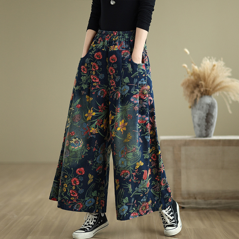 Ženske casual denim hlače s širokim nogama, složeni stil, duljina devet bodova, ljeto 2025, vlakna koja sadrže klor