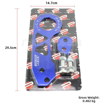 ITSOK Universal Άγκιστρο ρυμούλκησης αυτοκινήτου — κράμα αλουμινίου, μοντέλο Trailer Hook, γενική συμβατότητα