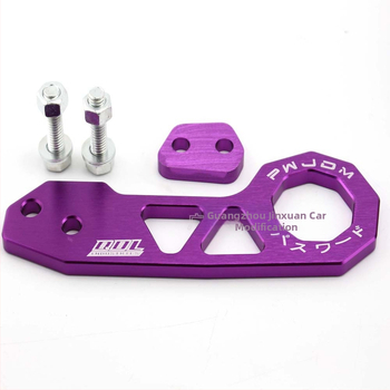 ITSOK Universal Άγκιστρο ρυμούλκησης αυτοκινήτου — κράμα αλουμινίου, μοντέλο Trailer Hook, γενική συμβατότητα