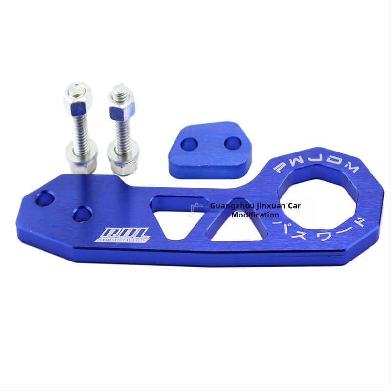 ITSOK Universal Άγκιστρο ρυμούλκησης αυτοκινήτου — κράμα αλουμινίου, μοντέλο Trailer Hook, γενική συμβατότητα