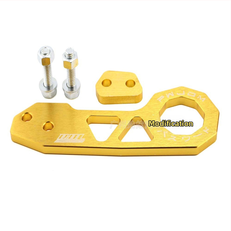 ITSOK Universal Άγκιστρο ρυμούλκησης αυτοκινήτου — κράμα αλουμινίου, μοντέλο Trailer Hook, γενική συμβατότητα