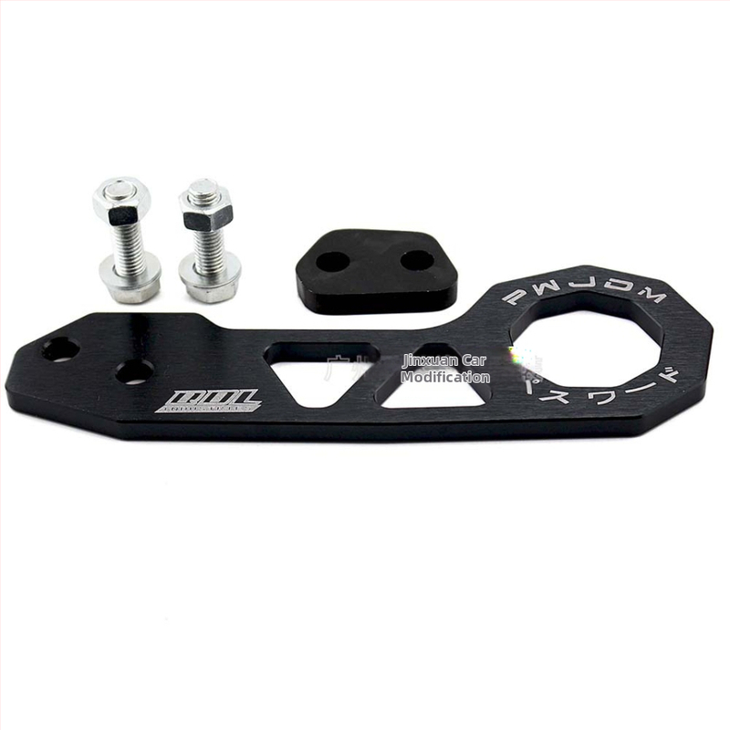 ITSOK Universal Άγκιστρο ρυμούλκησης αυτοκινήτου — κράμα αλουμινίου, μοντέλο Trailer Hook, γενική συμβατότητα