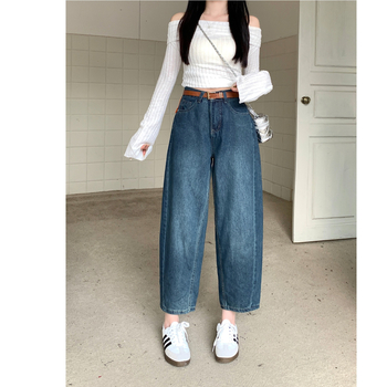 Jeansi de damă din denim, talie înaltă, croială dreaptă, stil street hipster, tratament anti-șifonare