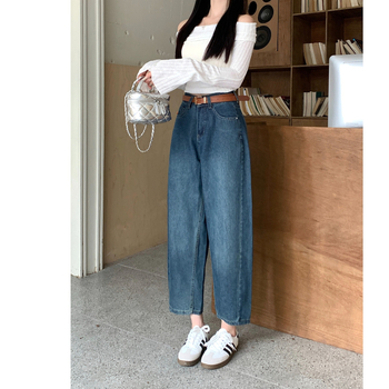 Jeansi de damă din denim, talie înaltă, croială dreaptă, stil street hipster, tratament anti-șifonare