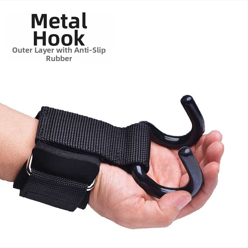 Щипка за захват за вдигане на тежести с усилващ дизайн за двойни набирания — стоманена конструкция