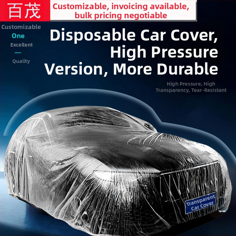 Bymaocar vienreizējās lietošanas caurspīdīgs auto pārsegs, PE augstas caurspīdīgums materiāls, universāls automobiļiem, svars 0,2 kg, pielāgošana pieejama