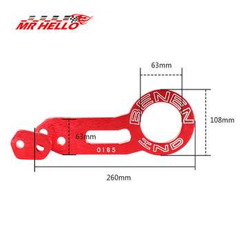 Автомобилна теглеща кука от алуминиева сплав, със скоба за задържане, модел 001, за задния жлеб