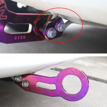 Автомобилна теглеща кука от алуминиева сплав, със скоба за задържане, модел 001, за задния жлеб