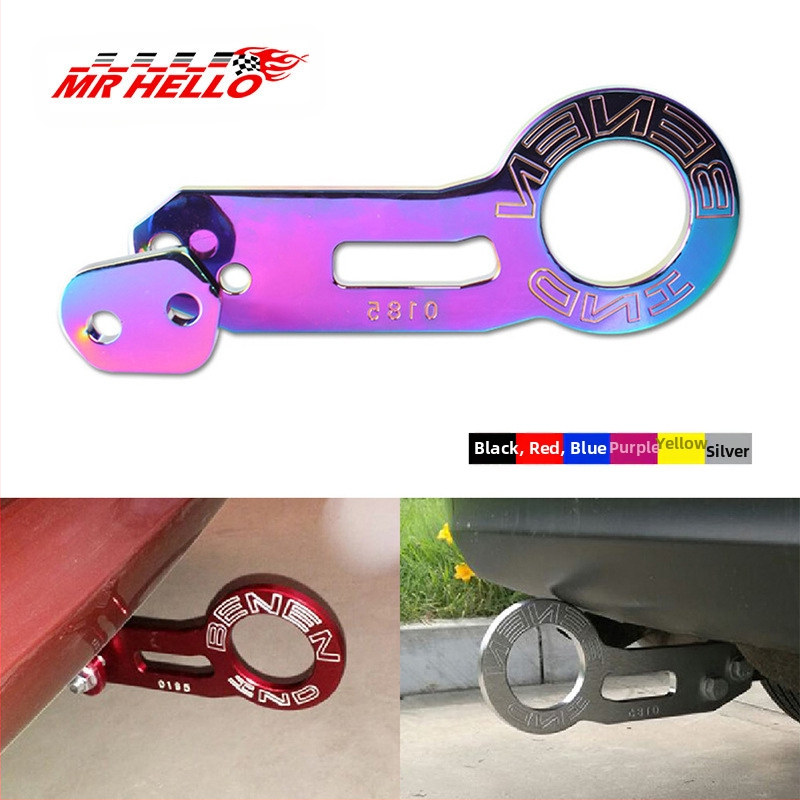 Автомобилна теглеща кука от алуминиева сплав, със скоба за задържане, модел 001, за задния жлеб