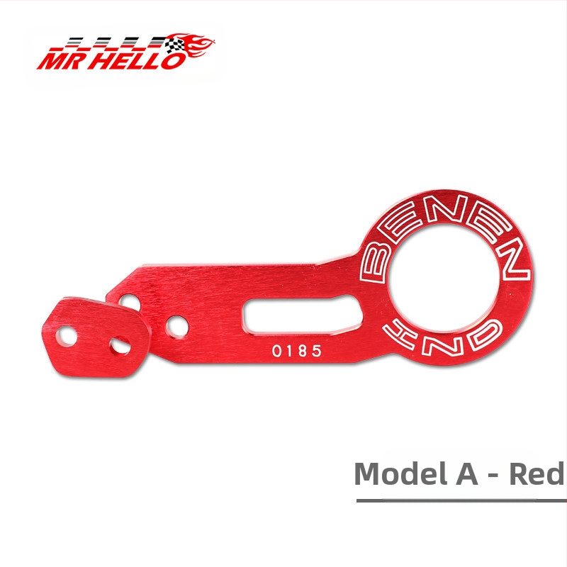 Автомобилна теглеща кука от алуминиева сплав, със скоба за задържане, модел 001, за задния жлеб