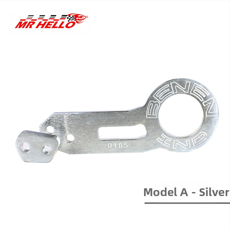 Автомобилна теглеща кука от алуминиева сплав, със скоба за задържане, модел 001, за задния жлеб