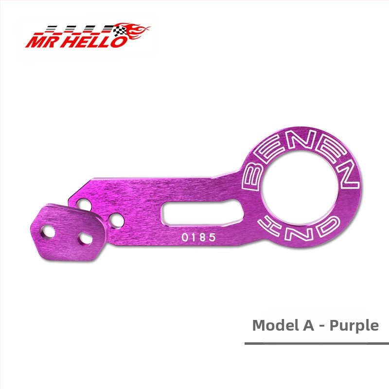 Автомобилна теглеща кука от алуминиева сплав, със скоба за задържане, модел 001, за задния жлеб