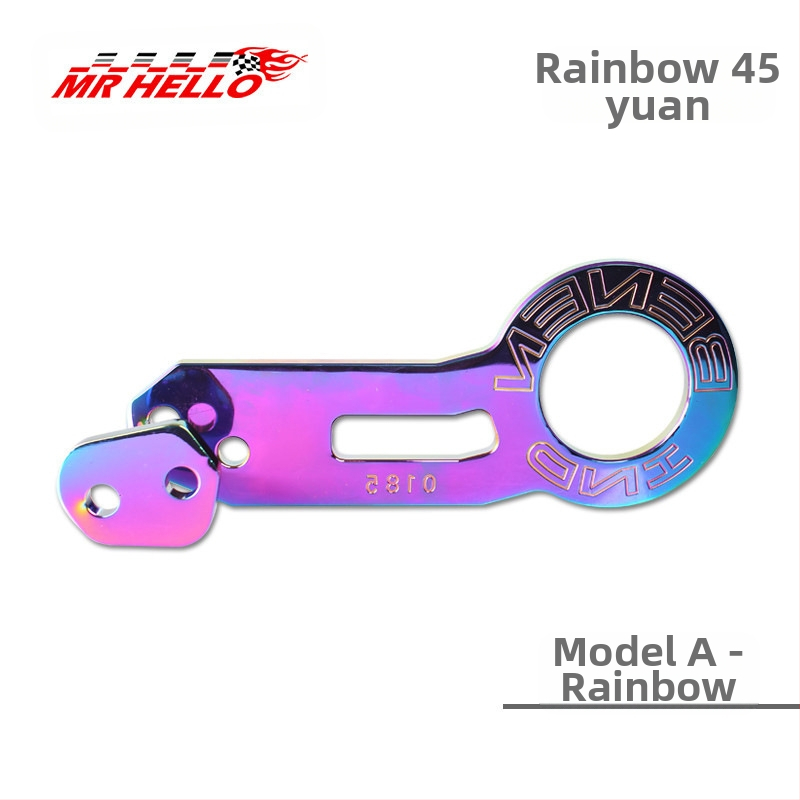 Автомобилна теглеща кука от алуминиева сплав, със скоба за задържане, модел 001, за задния жлеб