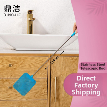 Αναδιπλούμενο παχύτερο μεγάλο τετράγωνο φτυάρι για μύγες – για κουνούπια και κατσαρίδες; Υλικά: TPR, 201 ανοξείδωτο ατσάλι, PP; μη τοξικό; προσαρμόζεται