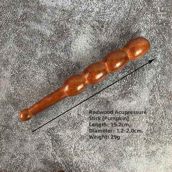 Махагонова пръчка за акупунктурен масаж – дървен масажен инструмент за дома, офиса, храма и хотела