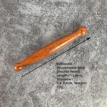 Махагонова пръчка за акупунктурен масаж – дървен масажен инструмент за дома, офиса, храма и хотела