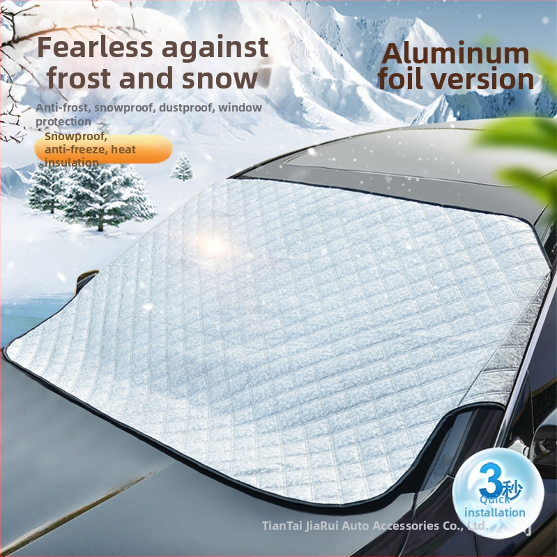 Αντηλιακή ασπίδα αυτοκινήτου με φιλμ αλουμινίου, 370 g, δυνατότητα εκτύπωσης λογότυπου