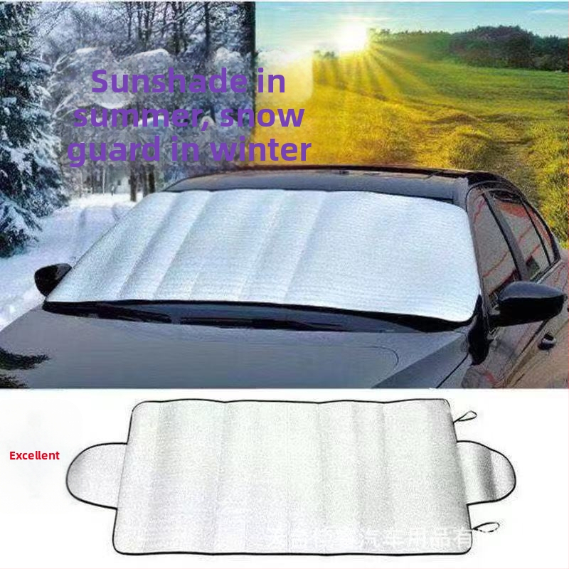 Αντηλιακή ασπίδα αυτοκινήτου με φιλμ αλουμινίου, 370 g, δυνατότητα εκτύπωσης λογότυπου