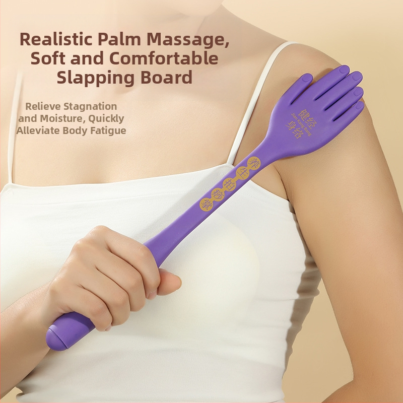 Nai jiasi силиконова дъска за меридианно похлопване — ръчно масажно устройство за шия, гръб, крака и стъпала