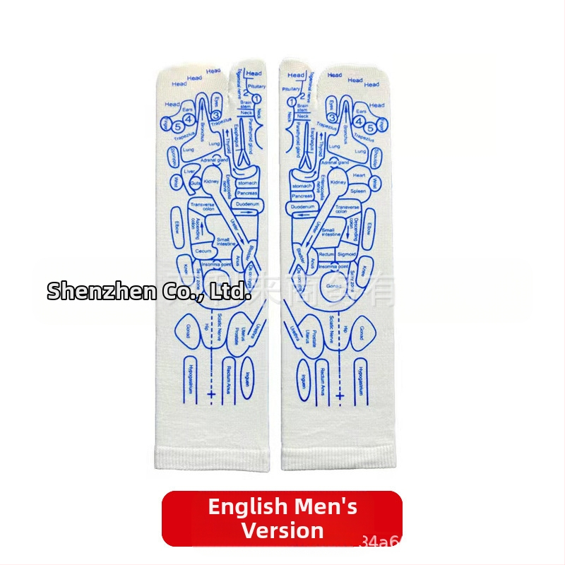 Κάλτσες ρεφλεξιολογίας με χάρτη σημείων ποδιού και μασάζ με μεσημβρινούς, πλεκτές με 48 βελόνες