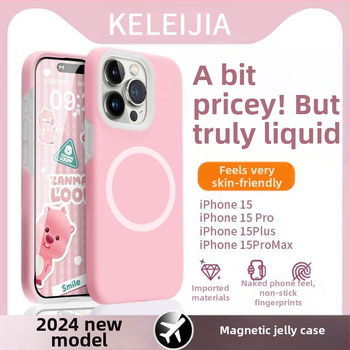 Θήκη iPhone 14 Pro / Pro Max — υγρό σιλικόνη, μαγνητικός σχεδιασμός, προστασία από πτώσεις, φορητή πολυτέλεια