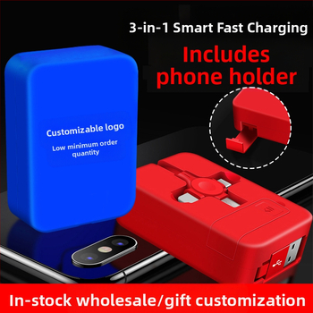 Καλώδιο φόρτισης 3 σε 1 με αναδιπλούμενη βάση, Lightning, Micro USB και USB-C, γρήγορη φόρτιση, μέγ. 3A