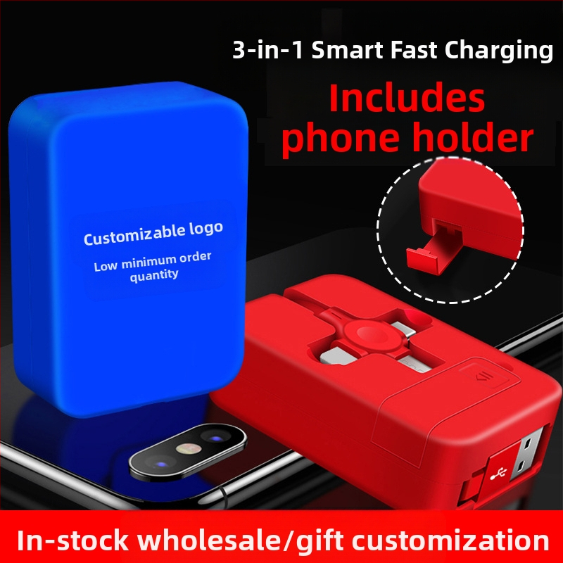 Καλώδιο φόρτισης 3 σε 1 με αναδιπλούμενη βάση, Lightning, Micro USB και USB-C, γρήγορη φόρτιση, μέγ. 3A