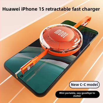 USB-C αναδιπλούμενο καλώδιο δεδομένων, 100W PD γρήγορη φόρτιση, αλουμινένιο κράμα, σύνδεσμος μονής κεφαλής