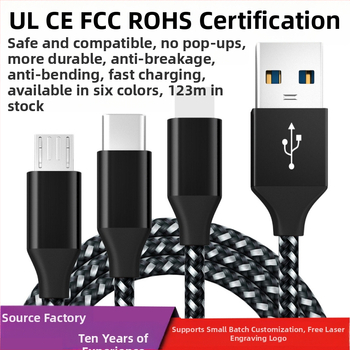 Neutral V8 Android USB καλώδιο δεδομένων, πλεκτό από κράμα αλουμινίου, ταχεία φόρτιση, Type-C/Micro USB/Lightning, 18W