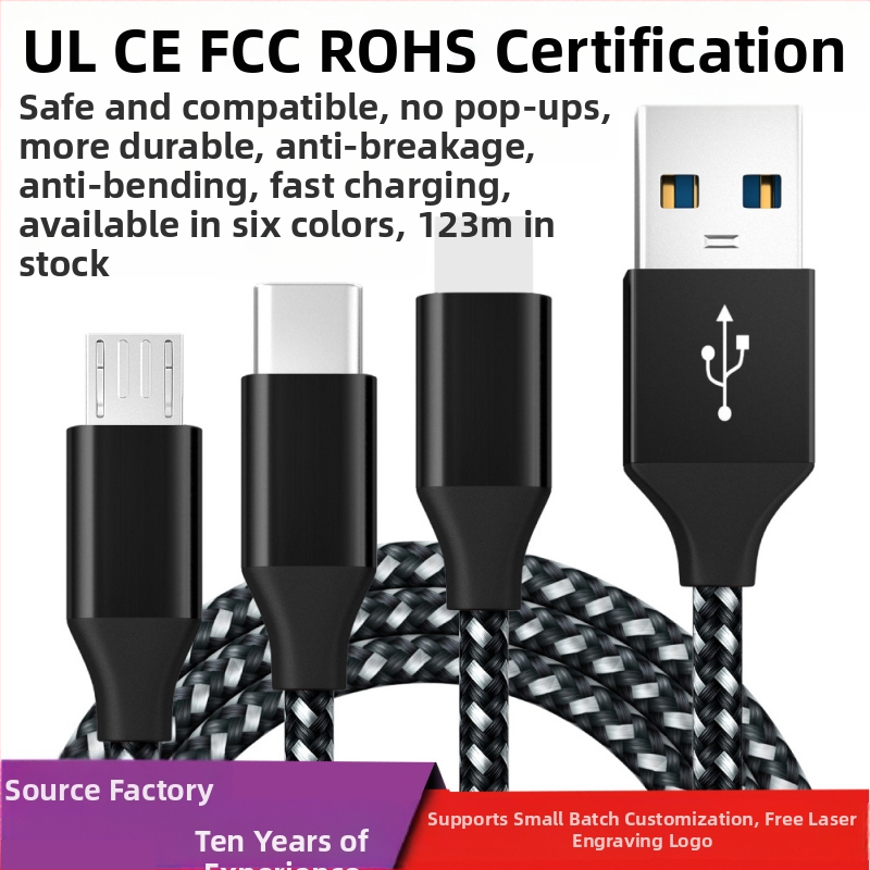 Neutral V8 Android USB καλώδιο δεδομένων, πλεκτό από κράμα αλουμινίου, ταχεία φόρτιση, Type-C/Micro USB/Lightning, 18W