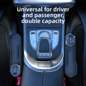 Θήκη αποθήκευσης στο κενό ανάμεσα στα καθίσματα αυτοκινήτου με ασύρματη φόρτιση, τηλεσκοπικό καλώδιο και ψηφιακή οθόνη